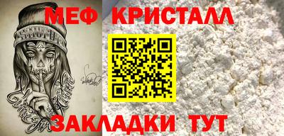 дмт Бугуруслан
