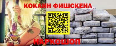 дмт Бугуруслан