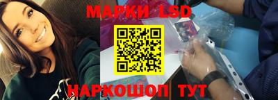 дмт Бугуруслан