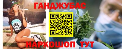 дмт Бугуруслан
