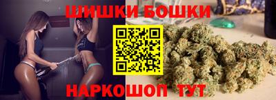 герыч Будённовск