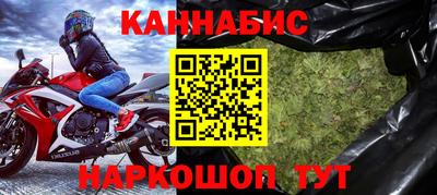 МДМА Бузулук