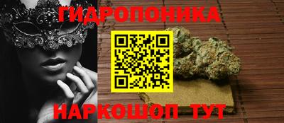 дмт Бугуруслан