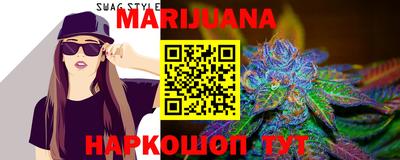 МДМА Бузулук