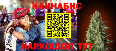 дмт Бугуруслан