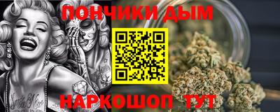 МДМА Бузулук