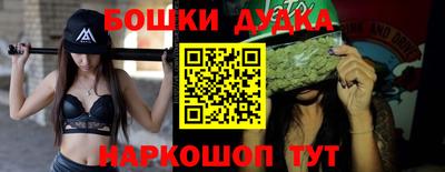 дмт Бугуруслан