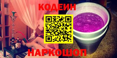 МДМА Бузулук