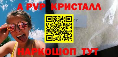 дмт Бугуруслан