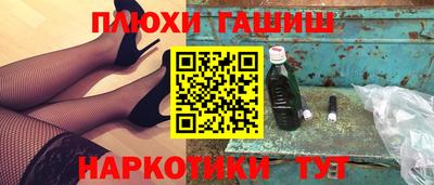 дмт Бугуруслан