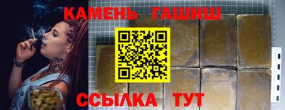 дмт Бугуруслан
