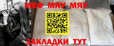 дмт Бугуруслан